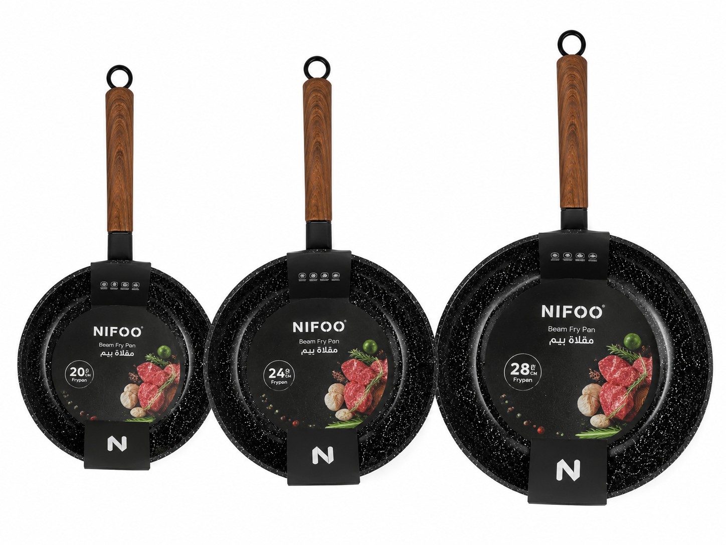 سيت مقالي نايفو بيم كرانيت 3 قطع NIFOO Beam Granite Frying Pan Set 3 Pieces NIFOO Beam Granite Frying Pan Set 3 Pieces