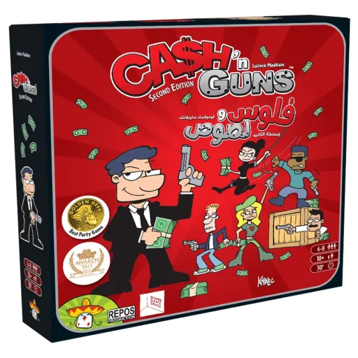 لعبة فلوس ولصوص Cash and Guns