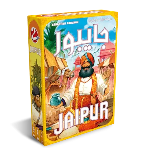 لعبة جايبور Jaipur