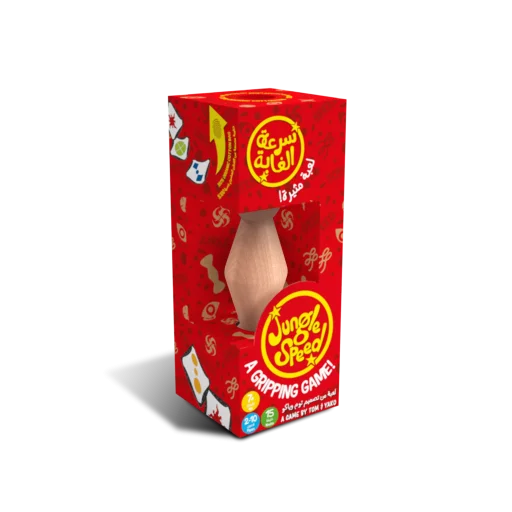 لعبة سرعة الغابة Jungle Speed (Eco-Pack)