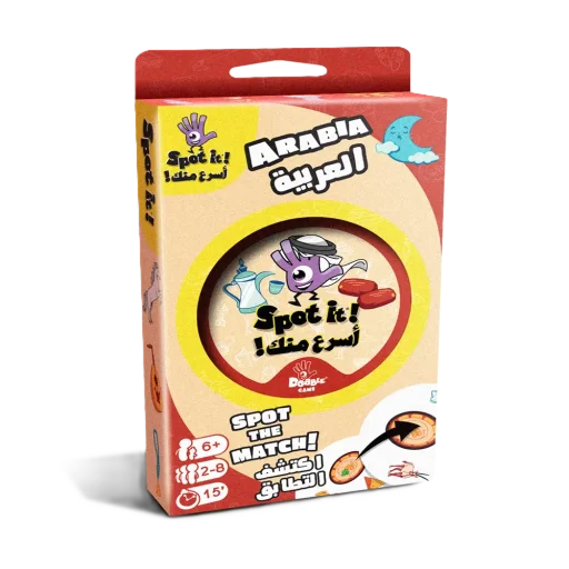لعبة أسرع منك العربية Spot it!: Arabia