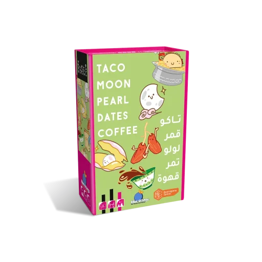 لعبة تاكو، قمر، لؤلؤ، تمر، قهوة | لعبة بطاقات سريعة للحفلات | بورد جيم سبيس Taco Moon Pearl Dates Coffee | Quick Party Card Game | Boardgame Space