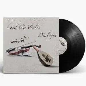 صندوق موسيقى عود وكمان - حوار Music Box Oud & Violin - Dialogue