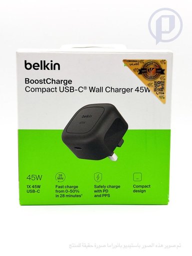 شاحن حائط بيلكن 45 واط USB-C شحن سريع مدمج Belkin Wall Charger 45W