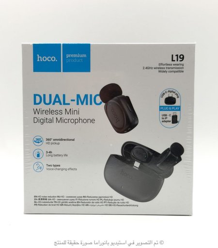 hoco Hoco L19 Graceful Wireless Lavalier Microphone Black