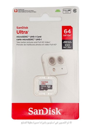 بطاقة ذاكرة SanDisk Ultra microSDXC UHS-I بسرعة 100MB/s - 64GB SanDisk Ultra microSDXC UHS-I 100MB/s 64GB Memory Card
