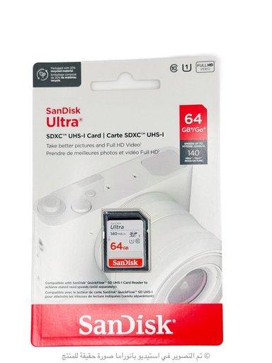 بطاقة ذاكرة SanDisk Ultra SDXC UHS-I للكاميرا بسرعة 140MB/s - 64GB SanDisk Ultra SDXC UHS-I 140MB/s 64GB Memory Card