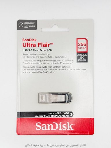 فلاش ميموري SanDisk Ultra Flair USB 3.0 بسرعة 150MB/s - 256GB SanDisk Ultra Flair USB 3.0 150MB/s 256GB USB Flash Drive