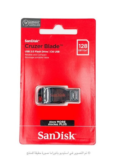 فلاش ميموري SanDisk Cruzer Blade USB 2.0 - 128GB SanDisk Cruzer Blade USB 2.0 128GB USB Flash Drive