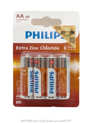Philips R6L8BL/40 بطاريات زنك كلورايد اكسترا AA عبوة 8 Philips R6L8BL/40 AA Battery