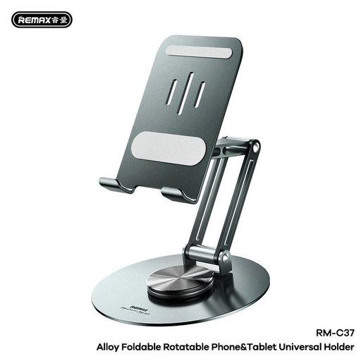ستاند REMAX RM-C37 معدني للموبايل والتابلت قابل للطي والدوران 360° REMAX RM-C37 Phone Tablet Holder