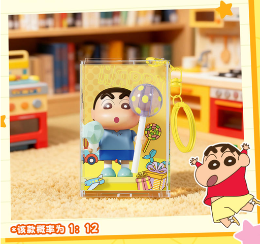 صندوق مفاجآت شين تشان – ميدالية أكريليك Shin Chan Acrylic Keychain Mystery Box