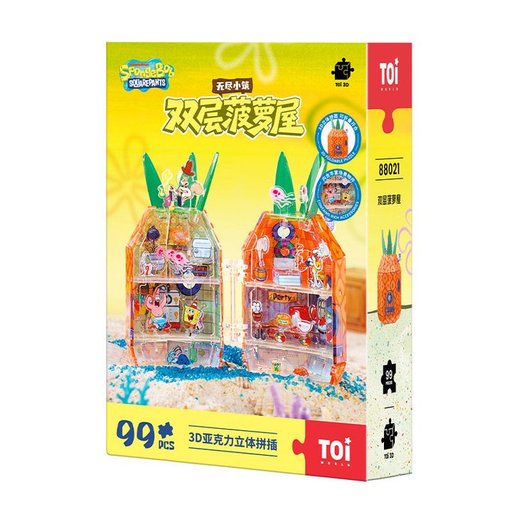مجسم بيت سبونج بوب على شكل أناناس – بازل أكريليك 99 قطعة SpongeBob Pineapple House Acrylic Puzzle - 99 Pieces