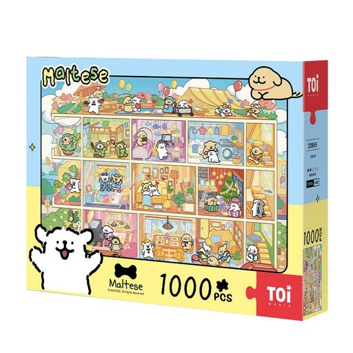بازل حياة الجرو في المنزل – 1000 قطعة Puppy Life at Home Puzzle - 1000 Pieces