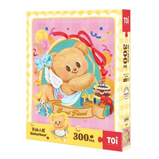 بازل دب لطيف داخل إطار Cute Bear Framed Puzzle