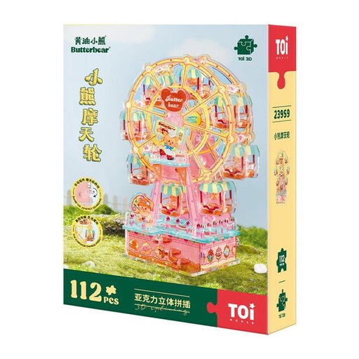 بازل ثلاثي الأبعاد لعجلة الملاهي بشخصية الدب اللطيف Cute Bear Ferris Wheel 3D Puzzle