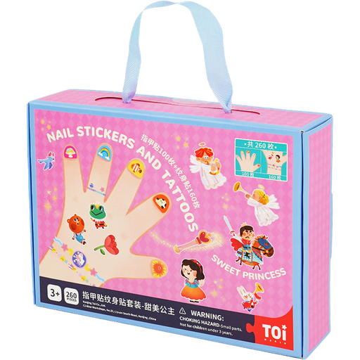 علبة ملصقات أظافر ووشوم مؤقتة – 260 قطعة Nail Stickers and Temporary Tattoos Set - 260 Pieces