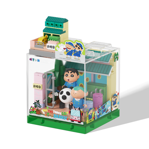 روضة شين تشان – مكعبات تركيب Shin-chan Kindergarten – Building Blocks