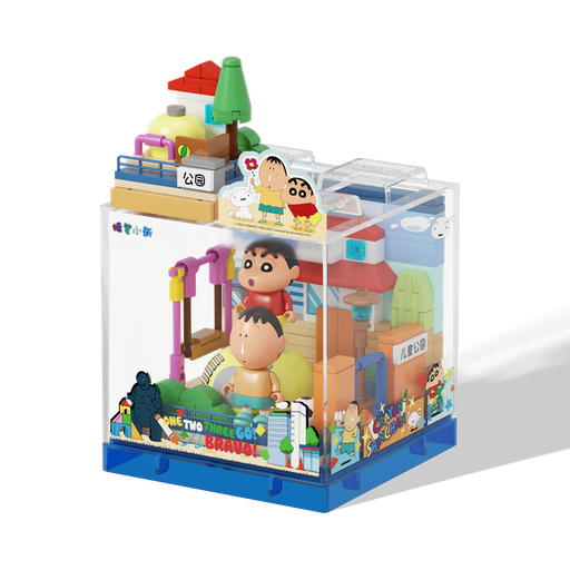 حديقة شين تشان – مكعبات تركيب مع صندوق عرض Shin Chan Garden - Building Blocks with Display Box