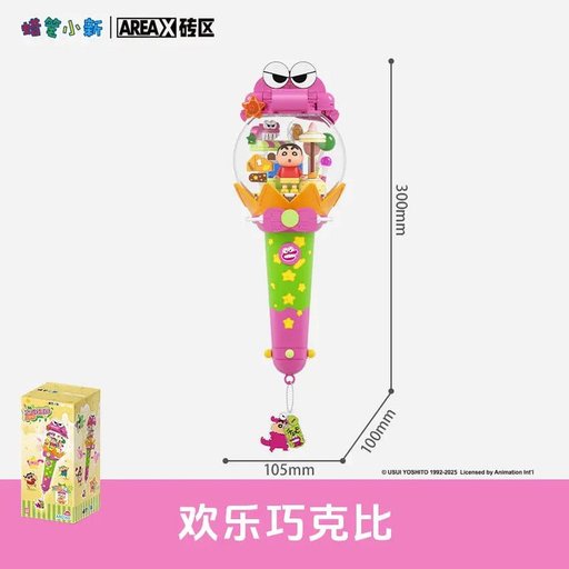 عصا المرح السحرية – شين تشان Magic Fun Wand – Shin Chan