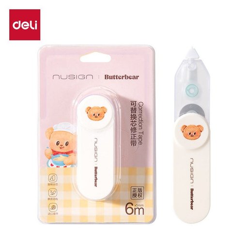 شريط تصحيح بتصميم الدب Cute Bear Correction Tape
