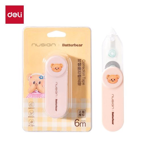 شريط تصحيح بتصميم الدب Cute Bear Correction Tape