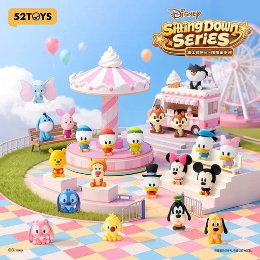 صندوق مفاجآت ديزني ميني – سلسلة الجلوس Disney Mini Sitting Series Blind Box