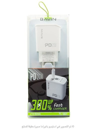 شاحن BAVIN PC503Y 20W PD USB-C شحن سريع BAVIN Wall Charger 20W