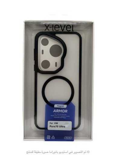 كفر X-Level Armor هواوي Pura70 الترا X-Level Armor Huawei Pura70 Ultra Case