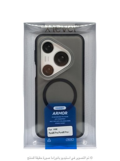 كفر X-Level Armor هواوي Pura80 Pro / Pro+ X-Level Armor Huawei Pura80 Pro Pro+ Case
