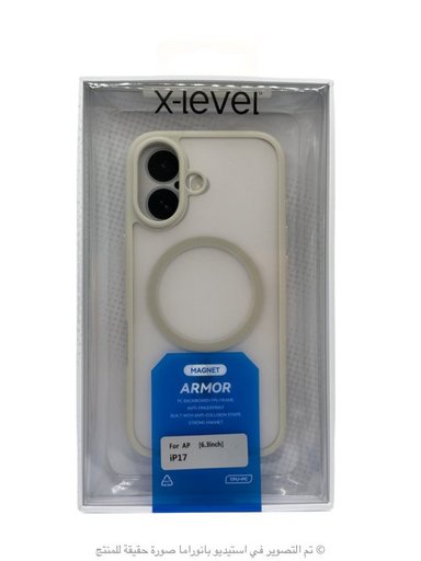 كفر X-Level Armor ايفون 17 X-Level Armor iPhone 17 Case