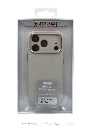 كفر X-Level Better Enjoyment ايفون 17 برو X-Level Better Enjoyment iPhone 17 Pro Case