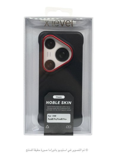 كفر X-Level Noble Skin هواوي Pura80 Pro / Pro+ X-Level Noble Skin Huawei Pura80 Pro Pro+ Case