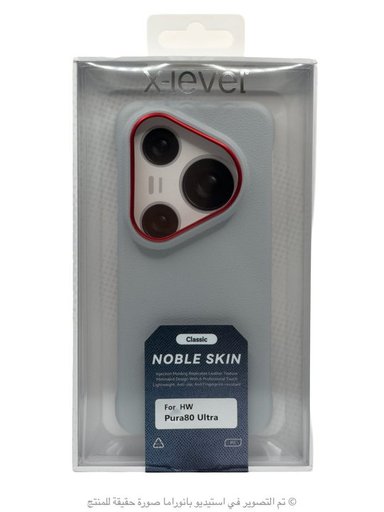 كفر X-Level Noble Skin هواوي Pura80 الترا X-Level Noble Skin Huawei Pura80 Ultra Case