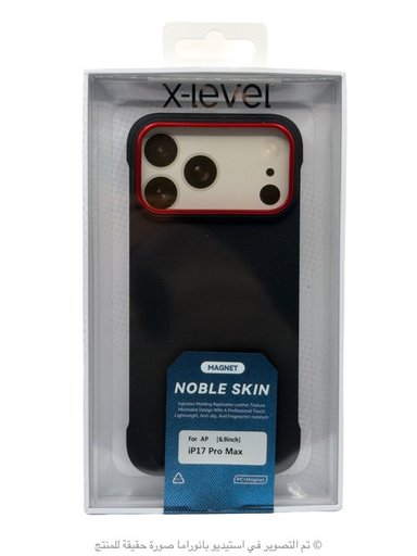 كفر X-Level Noble Skin ايفون 17 برو ماكس X-Level Noble Skin iPhone 17 Pro Max Case