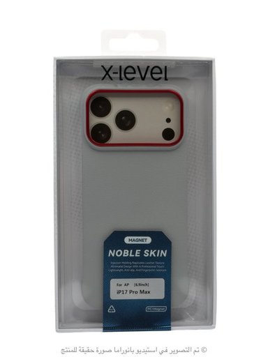 كفر X-Level Noble Skin ايفون 17 برو ماكس X-Level Noble Skin iPhone 17 Pro Max Case