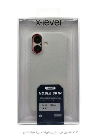 كفر X-Level Noble Skin ايفون 17 X-Level Noble Skin iPhone 17 Case