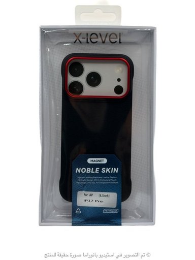 كفر X-Level Noble Skin ايفون 17 برو X-Level Noble Skin iPhone 17 Pro Case