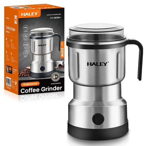 مطحنة القهوة والحبوب Coffee Grinder