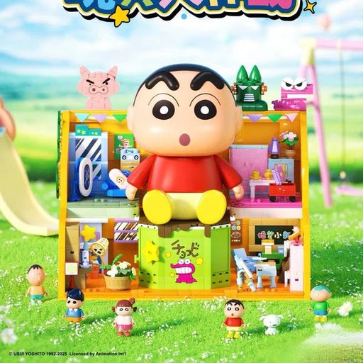 بيت شين تشان المضيء – مكعبات تركيب Illuminated Shin Chan House Building Blocks