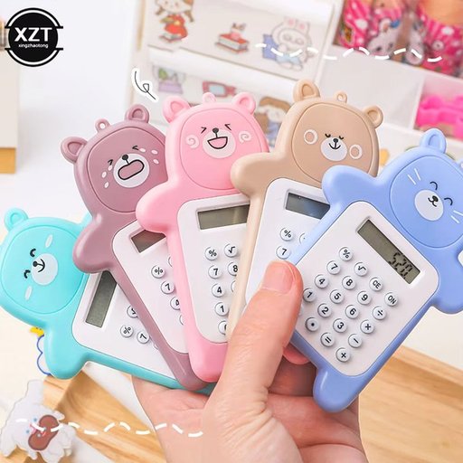 آلة حاسبة صغيرة بتصميم دب – ألوان متعددة Mini Bear Calculator - Multiple Colors
