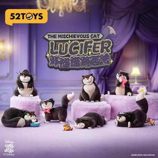 صندوق مفاجآت لوسيفر – قط سندريلا المشاغب Lucifer the Mischievous Cinderella Cat Blind Box