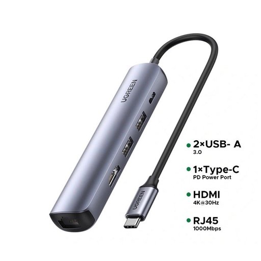 موزع UGREEN بمنفذ Type-C و5 منافذ (5 في 1) – CM418 UGREEN 5 – in – 1 Type C HUB – CM418