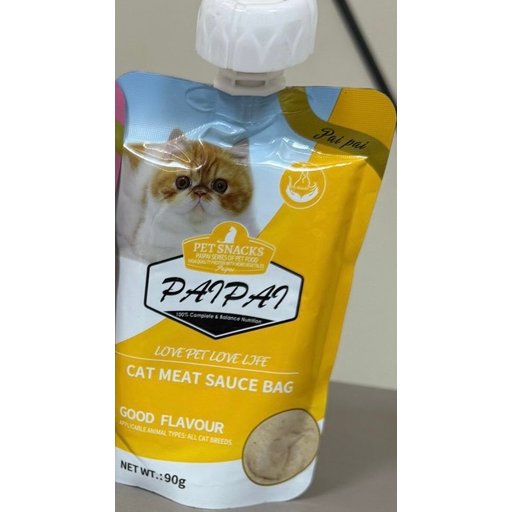 سناك snacks