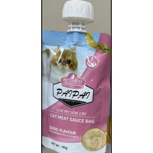 سناك للقطط snacks