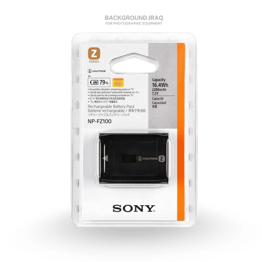Sony NP-FZ100 Battery STIKER 1 Sony NP-FZ100 Battery STIKER 1