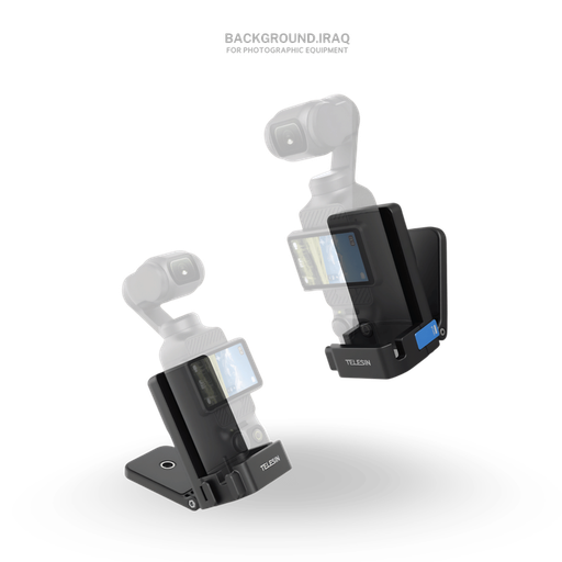 Magnetic expansion mount for Pocket 4p/4/3 Magnetic expansion mount for Pocket 4p/4/3