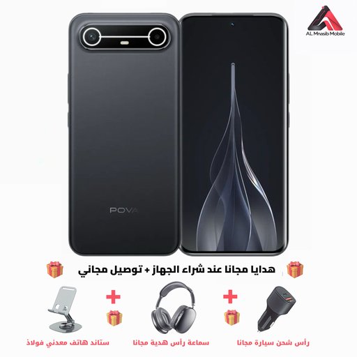 TECNO POVA Slim 5G – 256/8+8 TECNO POVA Slim 5G – 256/8+8