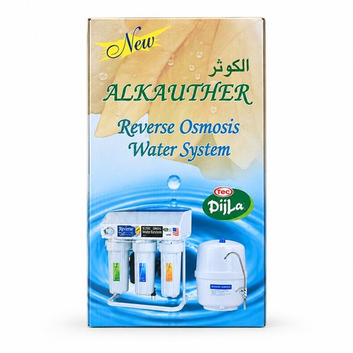 فلتر ماء Pure Al-Kawthar
