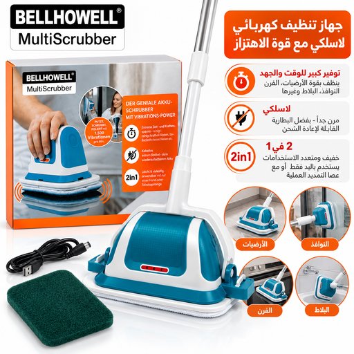 منظفة لكافة الاسطح شحن زجاج ارضيات طاولات All-purpose cleaner (spray) for glass, floors, and tables.
